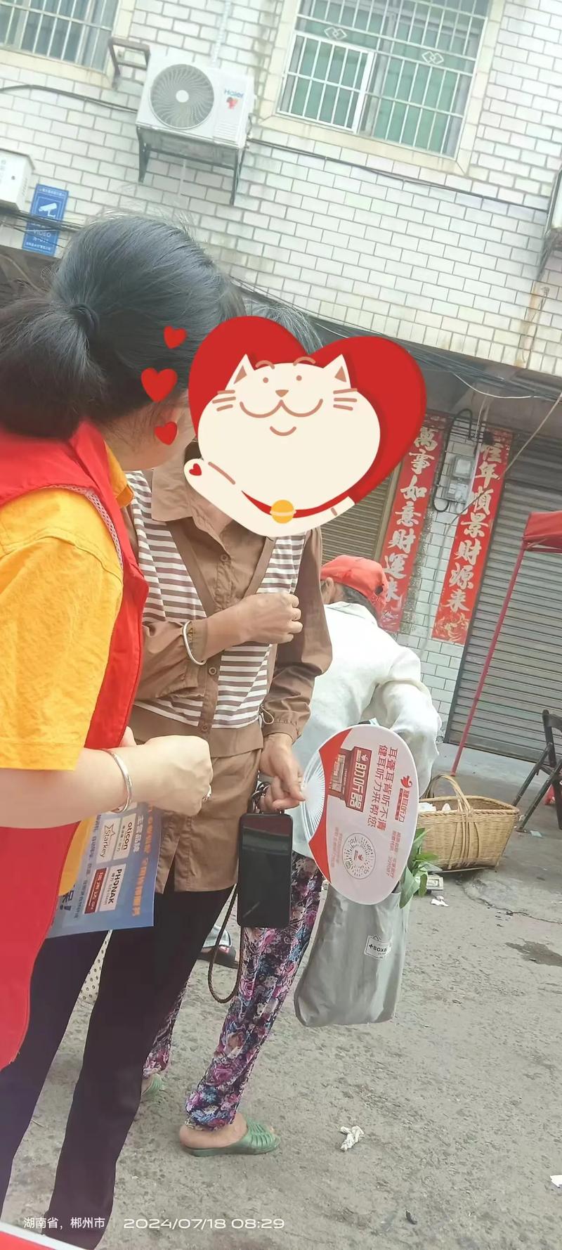 桂阳人才招聘信息